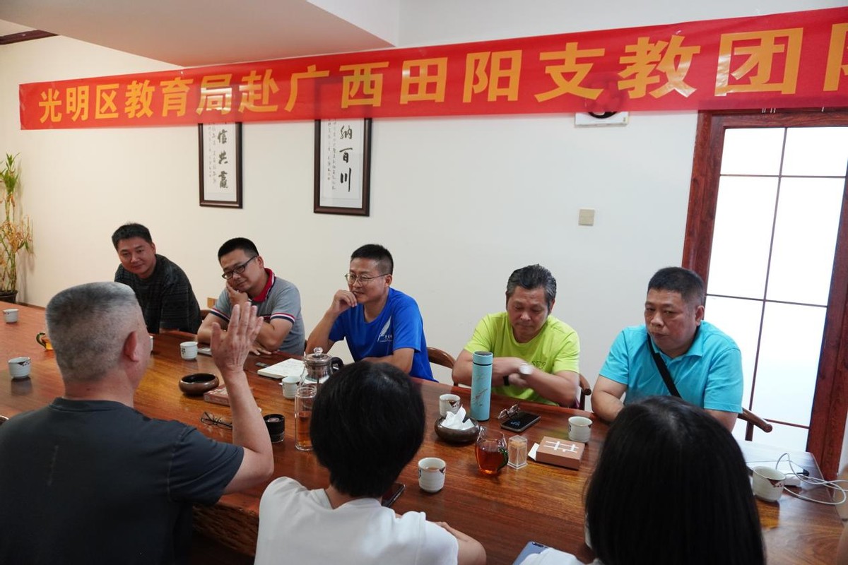 赶超奔跑,做不负光明教育的支教人