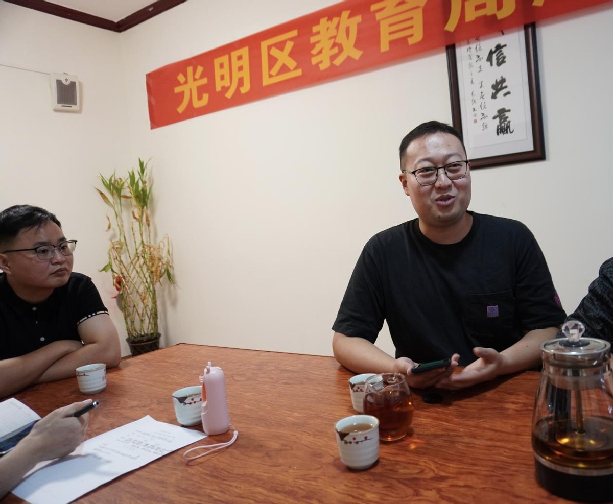 赶超奔跑,做不负光明教育的支教人