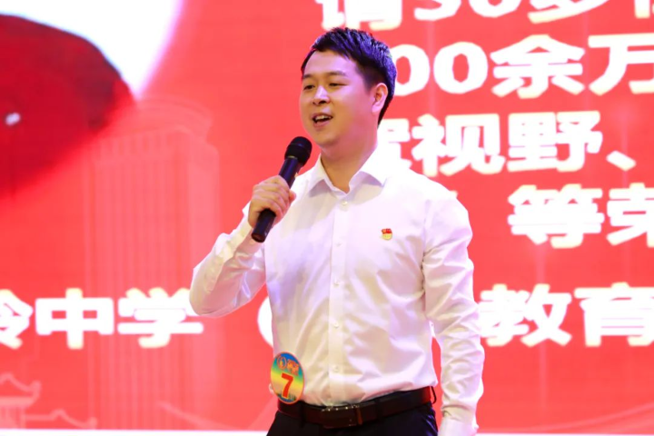 微信图片_20220826195728.jpg 图片