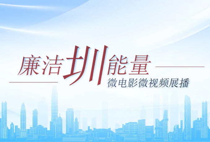17.《知止》
